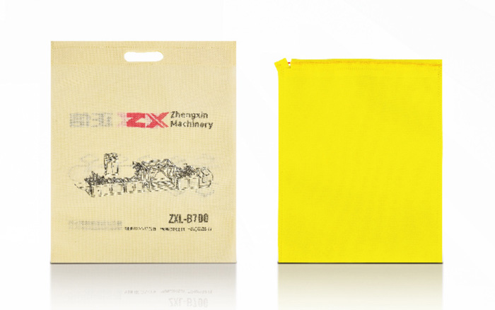 ZXL-B700平口(kou)袋無(wu)紡佈(bu)製袋(dai)機
