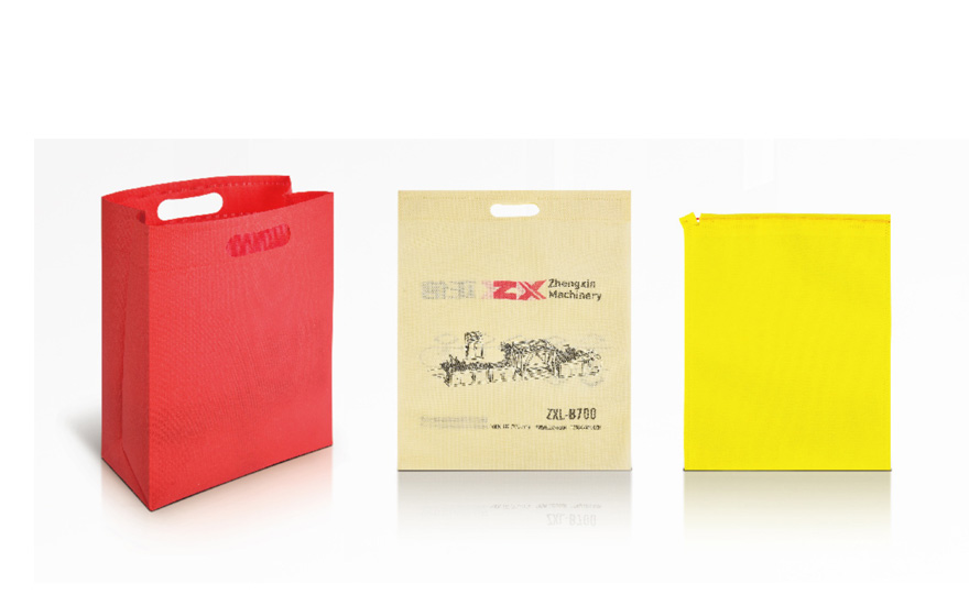 ZXL-C700平(ping)口立(li)體袋(dai)無(wu)紡(fang)佈(bu)製(zhi)袋(dai)機