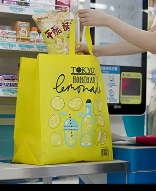 産品應用(yong)