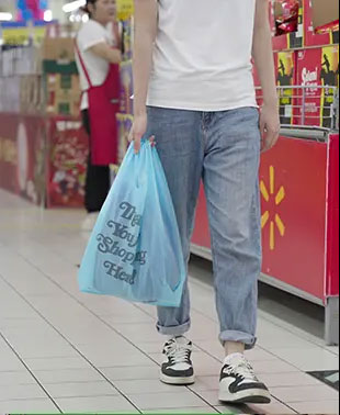 産品應用